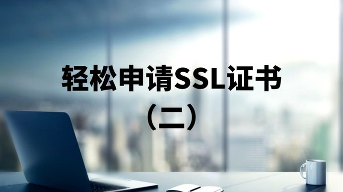 分期乐怎么取消借款申请