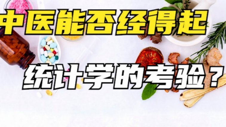 套取花呗出借利息能否支持呢
