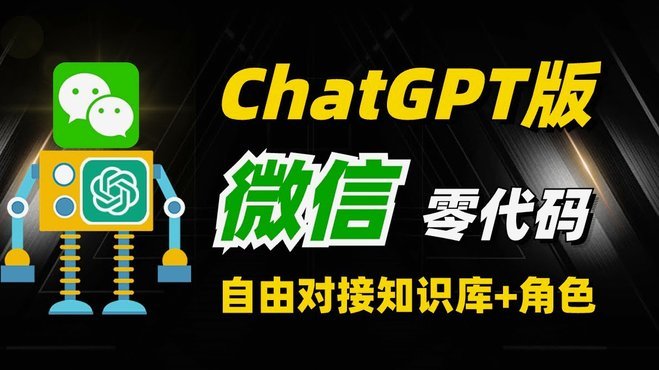 分期乐微信立减金如何兑换至微信账户