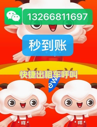 便荔卡包提现有到账的吗