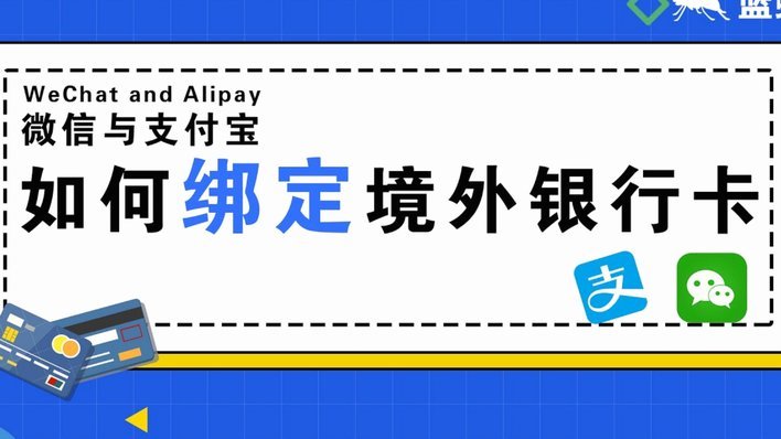 套花呗会影响征信吗