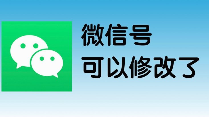 商户代刷信用卡套现会有什么后果？