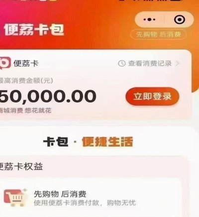 不再停催，行业变局已来