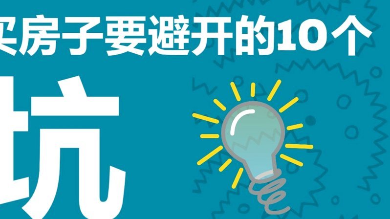 先用后付小额套现秒回的真相解析