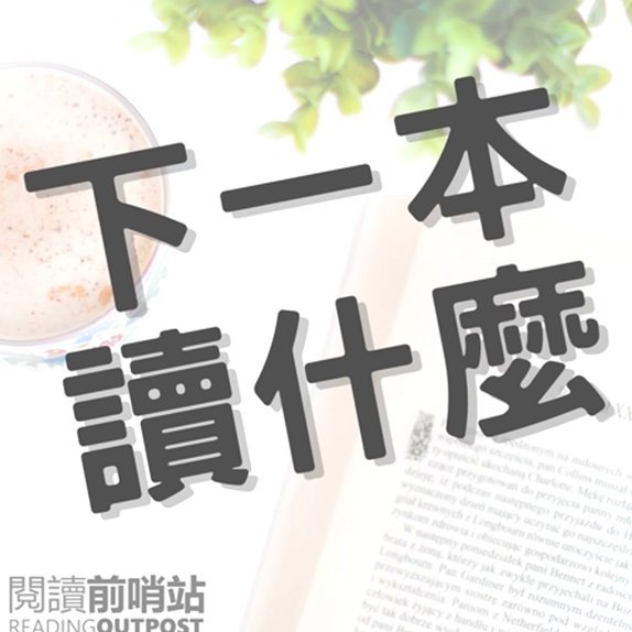先用后付小额套现秒回什么意思