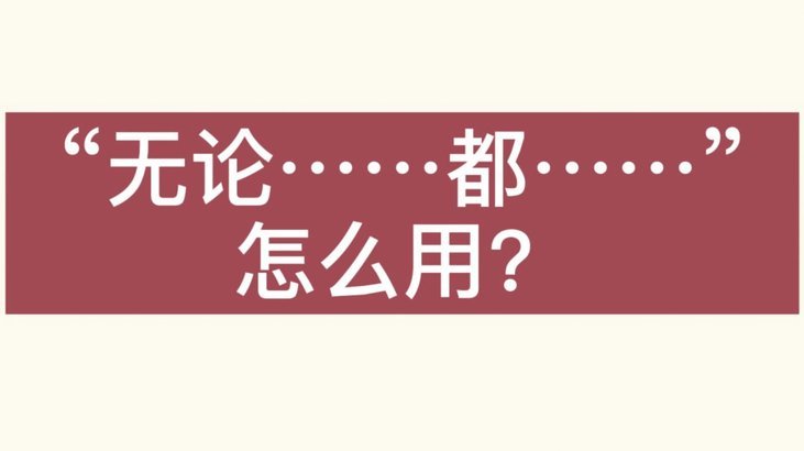 如何高效利用分期乐额度