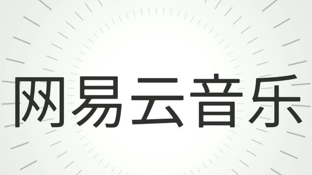 分期乐怎么用额度