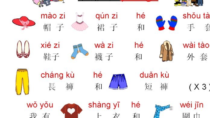 得物月付提现客服角色解析