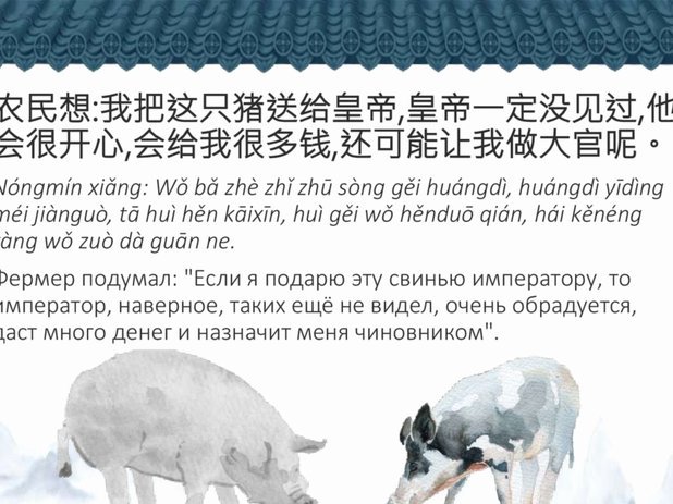 京东白条付费额度怎么套现的