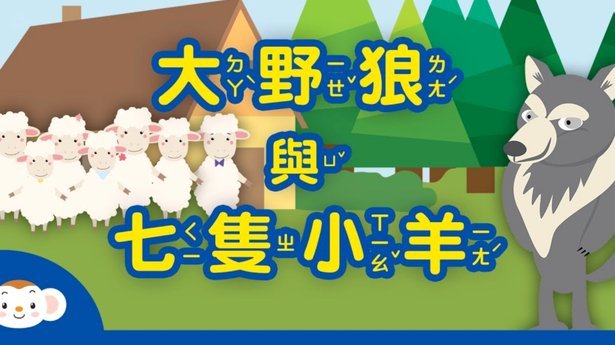 羊小咩额度突破：如何避免被风控