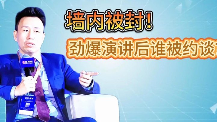 美团月付套现联系方式 取消