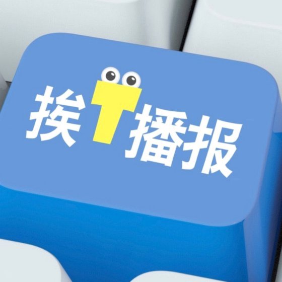 携程额度在哪里看