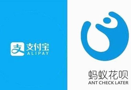 蚂蚁花呗安全技术解析