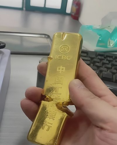 羊小咩金条：真还是假？