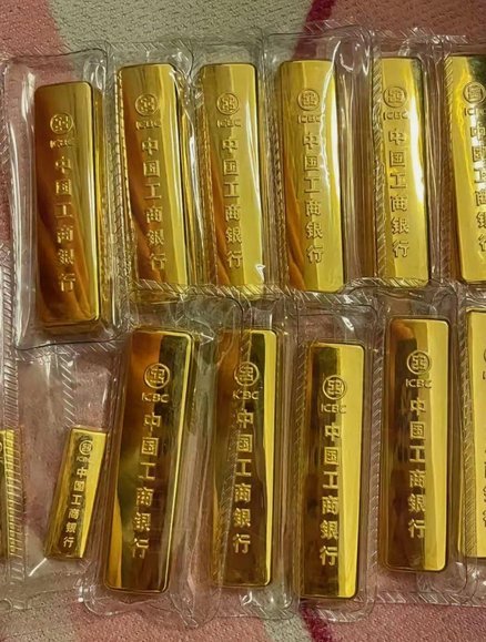 羊小咩上面的金条是真的吗
