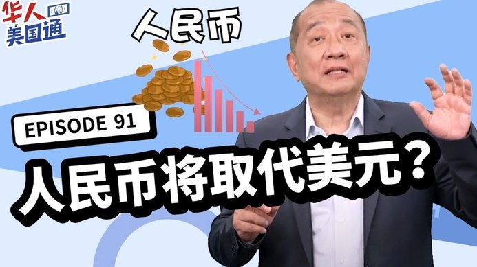 得物余额提现 平台在哪里找